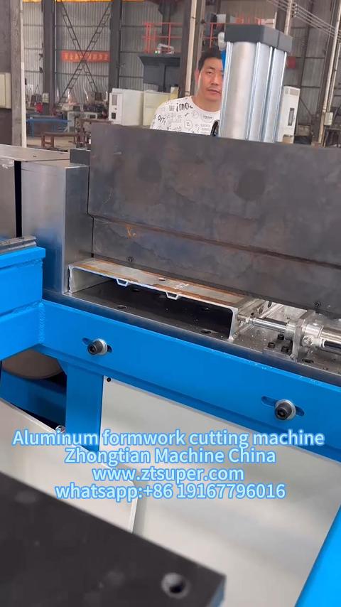 Aluminum formwork  CNC straight cutting machine 